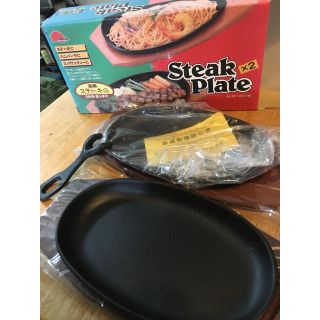アサヒ　ステーキ皿　2枚セット(鍋/フライパン)