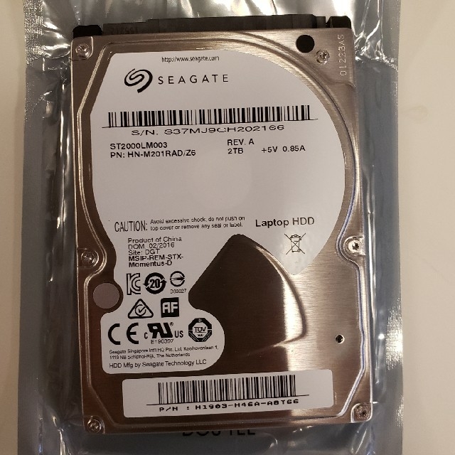 2.5インチ HDD 2TB Seagate  ST2000LM003(専用)