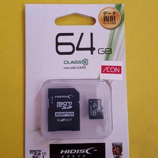 64GB microSD CARDメモリー アダプター付 HIDISC マイクロ(PC周辺機器)