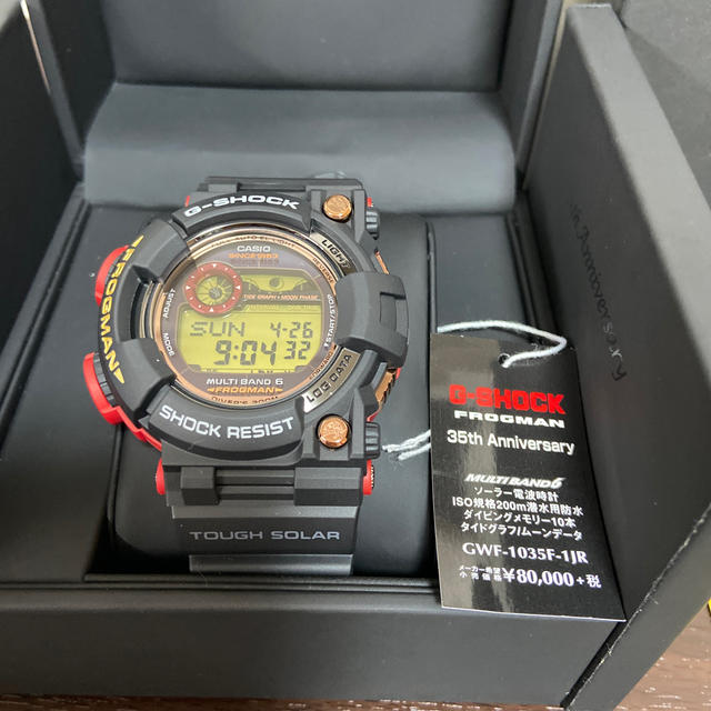 保証長い!!FROGMAN GWF-1035F-1JR 保証長い!!FROGMAN GWF-1035F-1JR