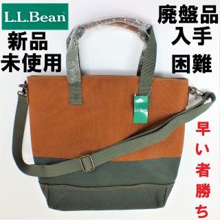 エルエルビーン 猫 トートバッグ(レディース)の通販 19点 | L.L.Beanの ...