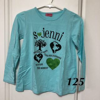 ジェニィ(JENNI)のjenni Aライン長袖 Tシャツ＊120〜130＊(Tシャツ/カットソー)