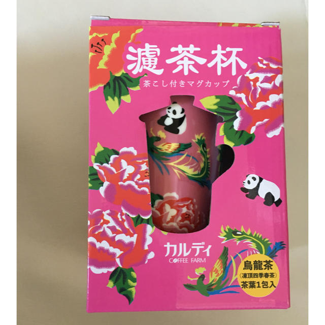 KALDI(カルディ)のカルディ　台湾　マグカップ　ピンク インテリア/住まい/日用品のキッチン/食器(グラス/カップ)の商品写真