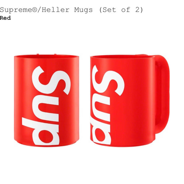 Supreme(シュプリーム)の新品 Supreme Heller Mugs Red シュプリーム マグ ヘラー インテリア/住まい/日用品のキッチン/食器(グラス/カップ)の商品写真