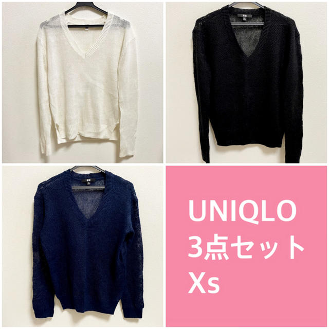 UNIQLO(ユニクロ)のUNIQLO ★ リネン　ニット　3点セット レディースのトップス(ニット/セーター)の商品写真