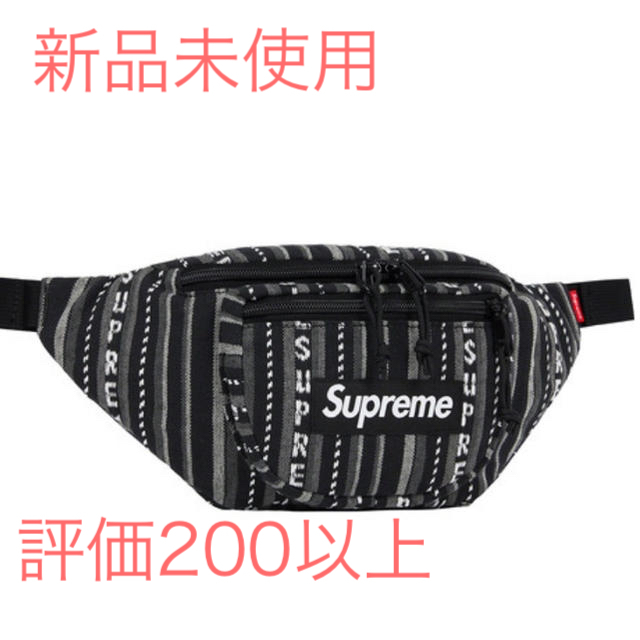 20ss supreme Woven Stripe Waist Bag #2