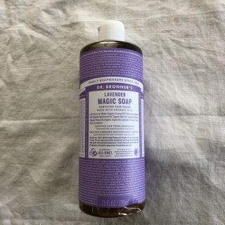 ドクターブロナー(Dr.Bronner)のドクターブロナーマジックソープ ラベンダー739ml(ボディソープ/石鹸)