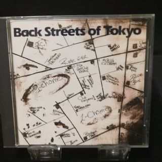 オフコース　Back Street of tokyo 曲目画像掲載　送料無料(ポップス/ロック(邦楽))