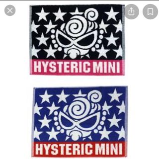 ヒステリックミニ(HYSTERIC MINI)のノベルティ　バスマット(ノベルティグッズ)