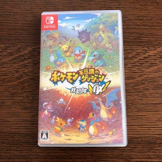 ニンテンドースイッチ(Nintendo Switch)のポケモン不思議のダンジョン 救助隊DX Switch(家庭用ゲームソフト)