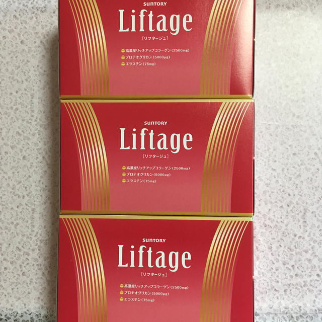 ❤️ Liftage サントリー リフタージュ 3箱セット❣️ - コラーゲン