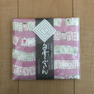 ☆新品☆ 白雪ふきん　1枚(収納/キッチン雑貨)