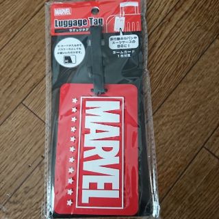 マーベル(MARVEL)のMARVELタグ(日用品/生活雑貨)