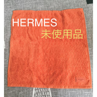 エルメス(Hermes)のHERMES ハンドタオル　オレンジ　ハンカチ (ハンカチ)