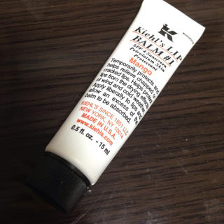 キールズ(Kiehl's)の【新品】キールズ リップバーム(リップグロス)