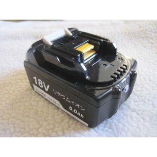 マキタ(Makita)の18v 5ah BL1850 マキタ 互換バッテリー 残量表示付 1個(その他)