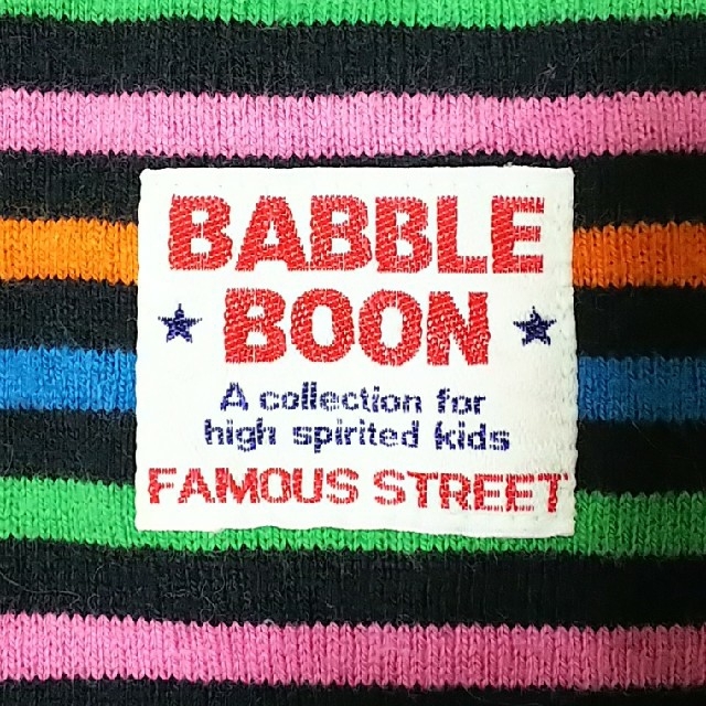 キムラタン(キムラタン)のRiki様専用 Tシャツ  BABBLE BOON キッズ/ベビー/マタニティのキッズ服女の子用(90cm~)(Tシャツ/カットソー)の商品写真