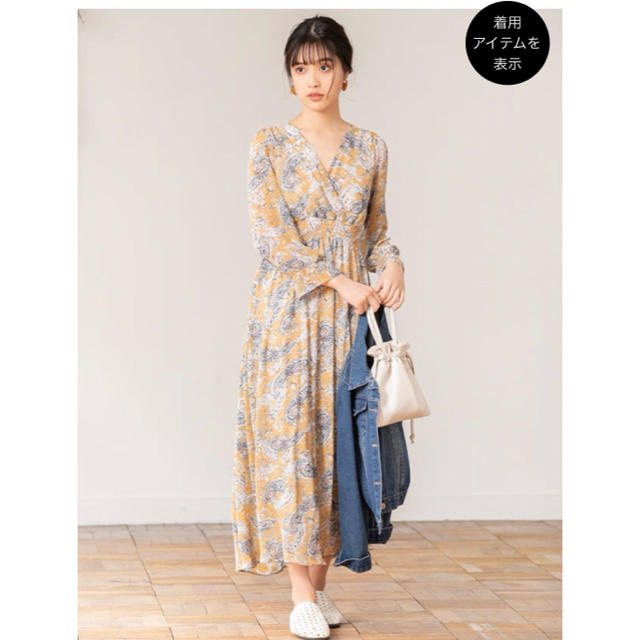 Fifth 新品 Fifth エスニックプリントカシュクールワンピース ペイズリーの通販 By もふ S Shop フィフスならラクマ Fifth 新品 Fifth エスニックプリントカシュクールワンピース ペイズリーの通販 By もふ S Shop フィフスならラクマ