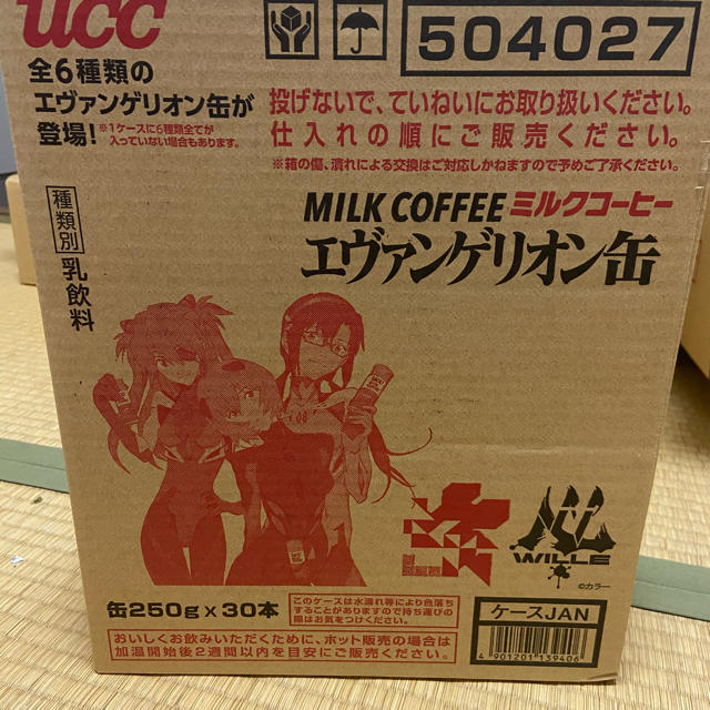 UCC(ユーシーシー)のUCC缶コーヒーエヴァ　缶コーヒー　30本　応募券付き 食品/飲料/酒の飲料(コーヒー)の商品写真