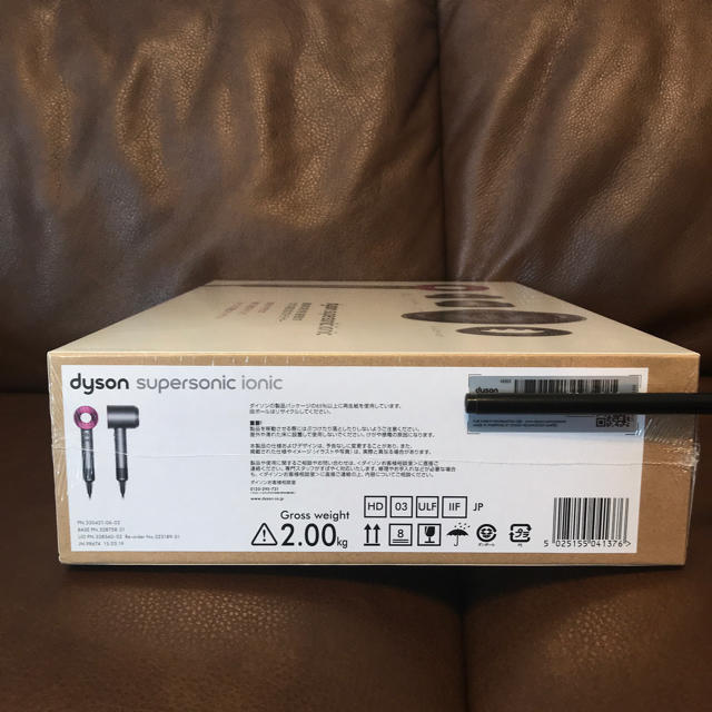 Dyson(ダイソン)の(新品・未開封・国内正規品)Dyson ドライヤー スマホ/家電/カメラの美容/健康(ドライヤー)の商品写真