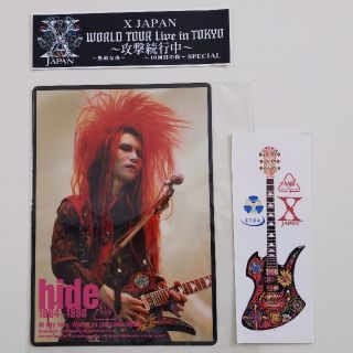 X JAPAN  hide 下敷き　シール付き(ミュージシャン)