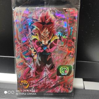 ドラゴンボール(ドラゴンボール)のあき様専用 限定sec未開封ベジットゼノゴジータゼノセット(シングルカード)