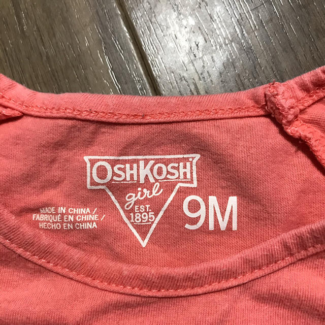 OshKosh(オシュコシュ)のオシュコシュTシャツ キッズ/ベビー/マタニティのベビー服(~85cm)(Ｔシャツ)の商品写真