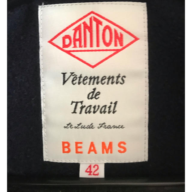 DANTON(ダントン)のDANTON BEAMS別注ダウンベスト メンズのジャケット/アウター(ダウンベスト)の商品写真