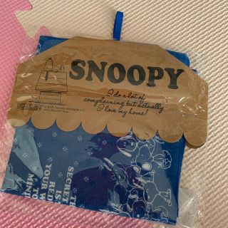 スヌーピー(SNOOPY)のSNOOPYスタイ(ベビースタイ/よだれかけ)