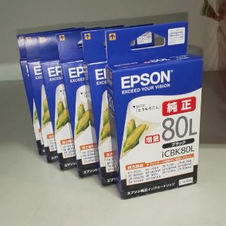 エプソン(EPSON)のエプソン 純正インクカートリッジ ICBK80Ｌ6個セット(OA機器)