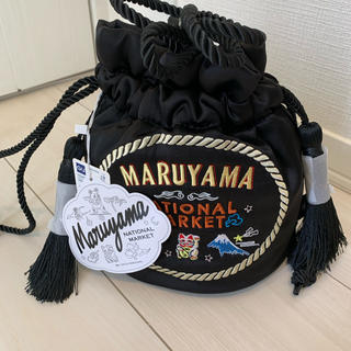 ケイタマルヤマ(KEITA MARUYAMA TOKYO PARIS)のケイタマルヤマ 丸山邸 GU 刺繍 巾着 バッグ(ショルダーバッグ)