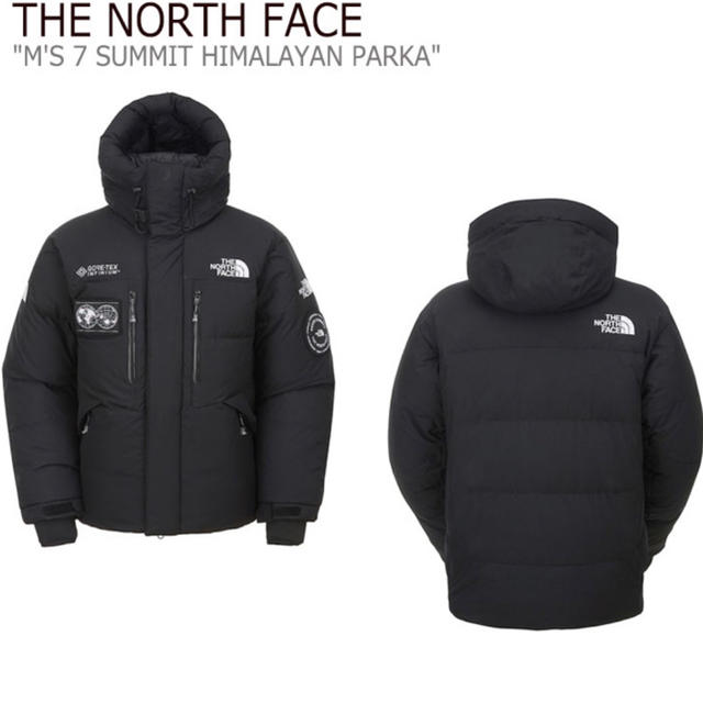 The North Face Seven Summits XSサイズ