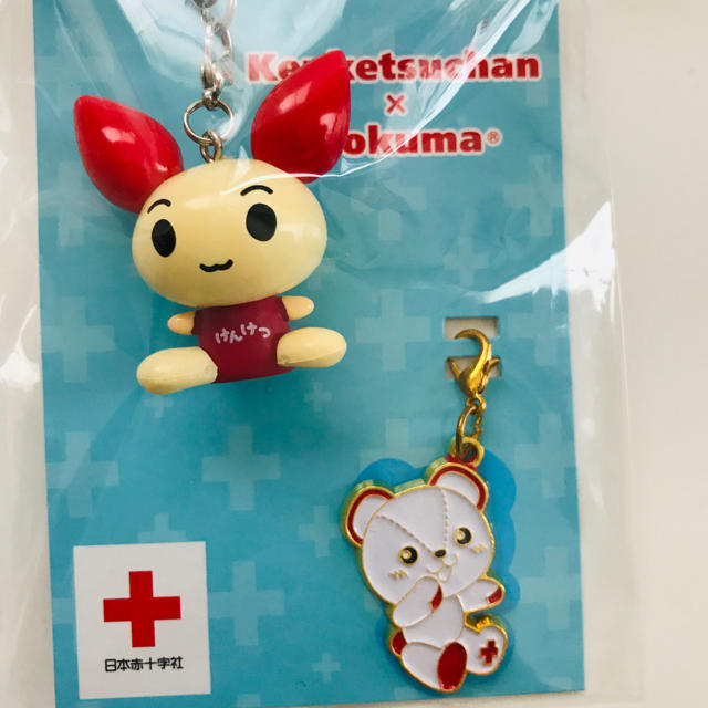 献血ちゃん&クロクマ ストラップ エンタメ/ホビーのおもちゃ/ぬいぐるみ(キャラクターグッズ)の商品写真