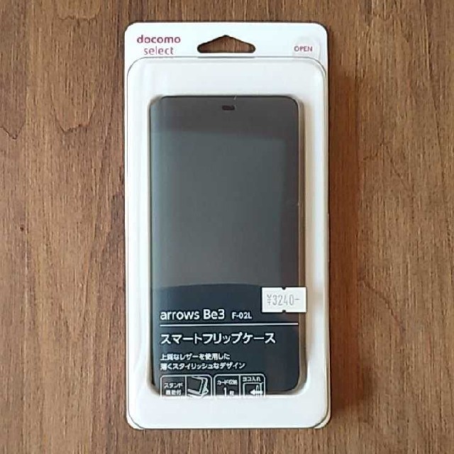 安全 dtab compact D-41a スマートフリップケース docomo