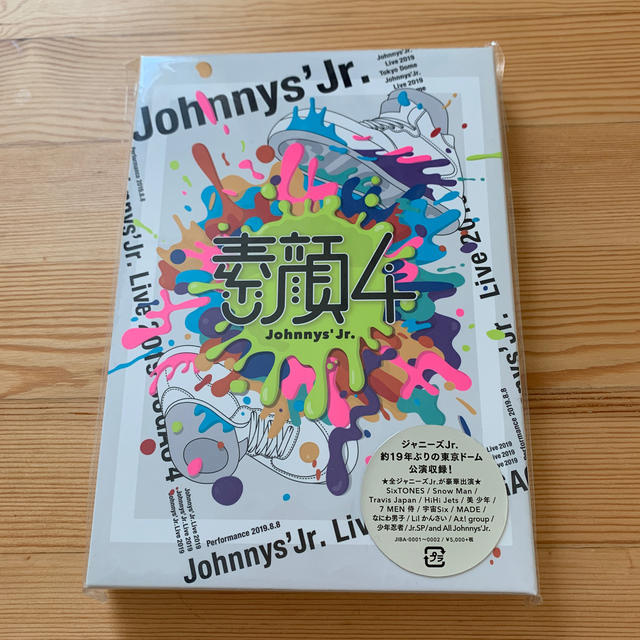 素顔4　ジャニーズJr．盤 DVD