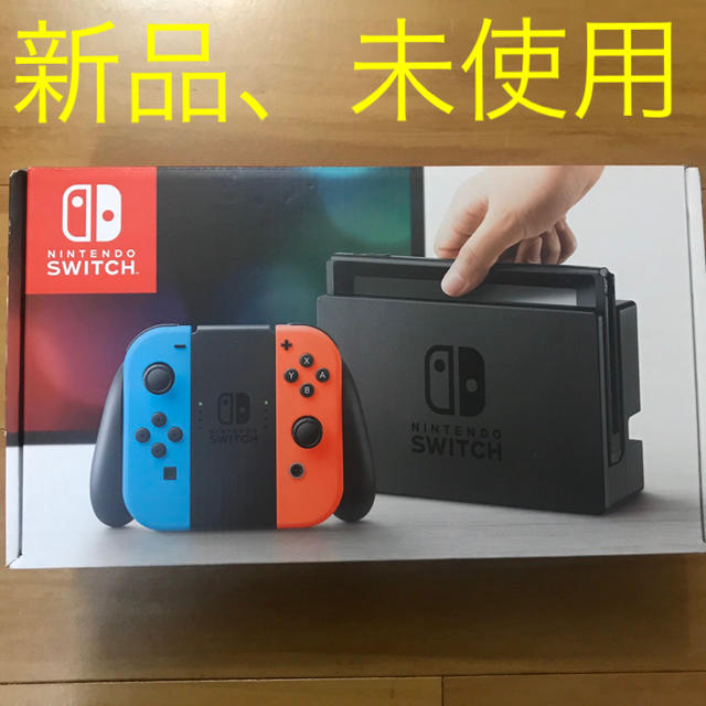 本体スイッチ本体、新品