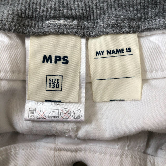 MPS(エムピーエス)のMPS⑅︎◡̈︎*ハーフパンツ130 キッズ/ベビー/マタニティのキッズ服男の子用(90cm~)(パンツ/スパッツ)の商品写真