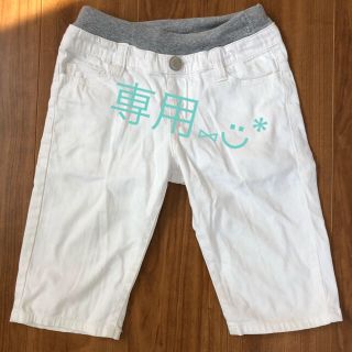 エムピーエス(MPS)のMPS⑅︎◡̈︎*ハーフパンツ130(パンツ/スパッツ)