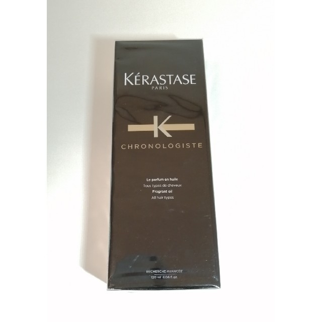 KERASTASE(ケラスターゼ)の【新品・未開封】ケラスターゼ ユイル クロノロジスト 120ml コスメ/美容のヘアケア/スタイリング(トリートメント)の商品写真