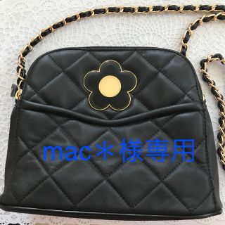 マリークワント(MARY QUANT)の【最終お値下げ】マリークワント　キルトバッグ(ショルダーバッグ)