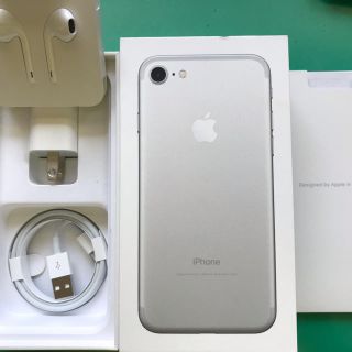 アップル(Apple)のiPhone7 (iPhoneケース)