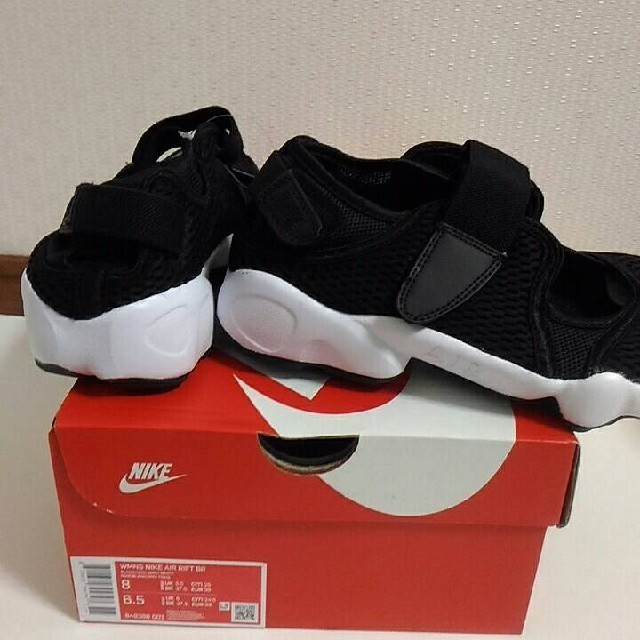 NIKE(ナイキ)の箱無し価格新品 タグ付 25cm NIKE AIRRIFT BR エアリフト 黒 レディースの靴/シューズ(スニーカー)の商品写真