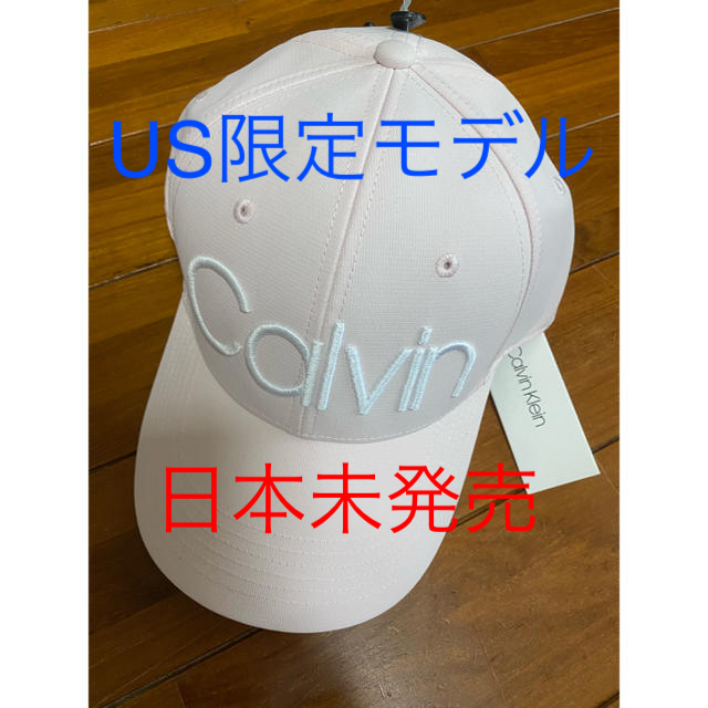 Calvin Klein(カルバンクライン)の【日本未発売】カルバンクライン　キャップ　パステルピンク　アメリカ限定 レディースの帽子(キャップ)の商品写真