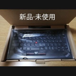 レノボ(Lenovo)のLenovo　ThinkPad トラックポイント　キーボード(PC周辺機器)