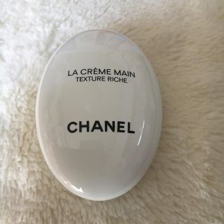 シャネル(CHANEL)のシャネル ハンドクリーム ❤︎ラ クレームマン リッシュ 50ml ❤︎(ハンドクリーム)