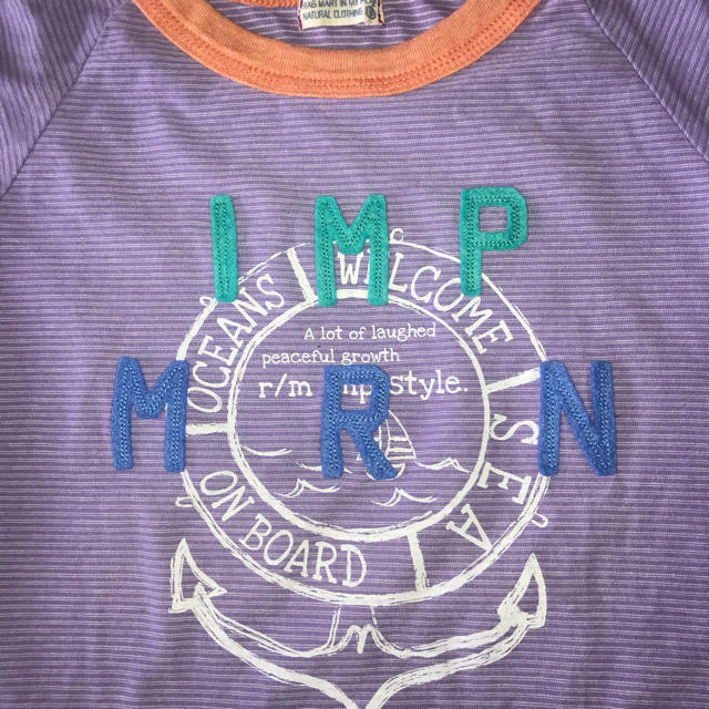 RAG MART(ラグマート)の【ラグマート】カットソー120cm キッズ/ベビー/マタニティのキッズ服女の子用(90cm~)(Tシャツ/カットソー)の商品写真