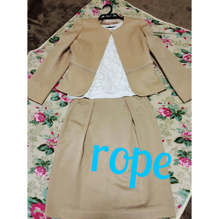 ロペ(ROPE’)の♡mumu様専用♡(スーツ)