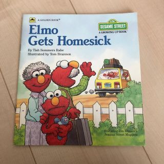 セサミストリート(SESAME STREET)の英語絵本　洋書　セサミストリート　セサミ(絵本/児童書)