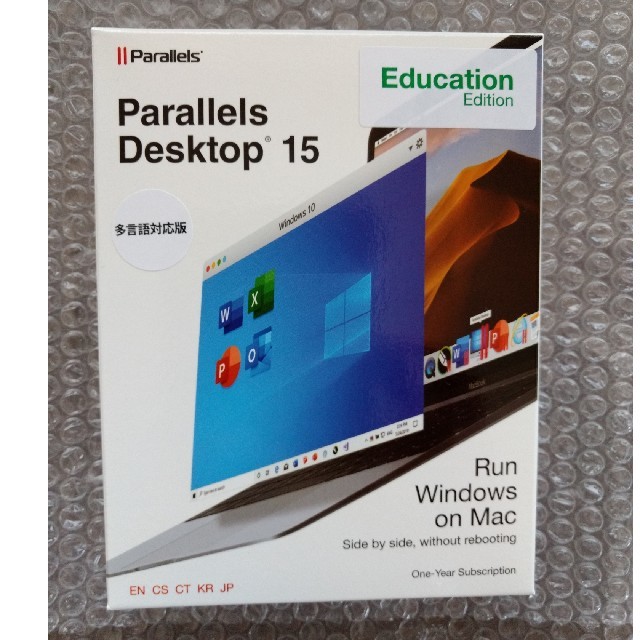 ★未使用★Parallels Desktop 15 多言語対応版