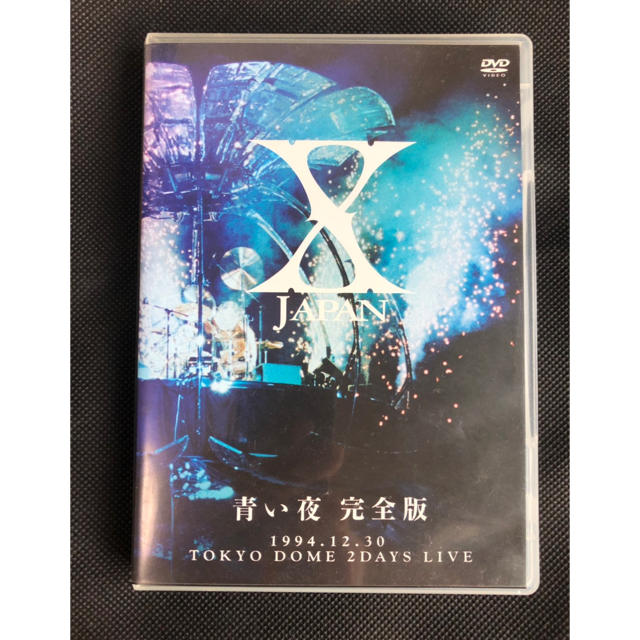 X JAPAN/青い夜 完全版〈2枚組〉